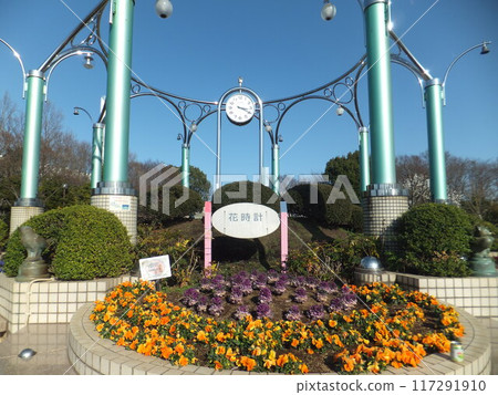 Flower Clock Square at Asamizo Park in Sagamihara 117291910