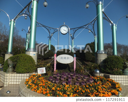 Flower Clock Square at Asamizo Park in Sagamihara Flower Clock Square at Asamizo Park in Sagamihara 117291911