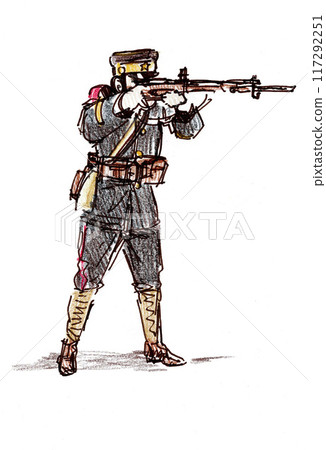 Meiji Army soldier holding a bayonet 117292251