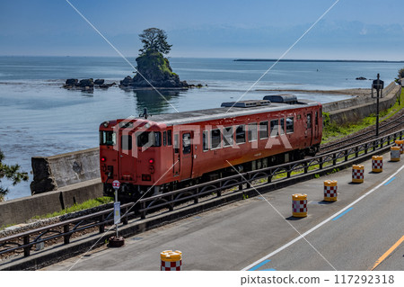 Amaharakaigan 117292318