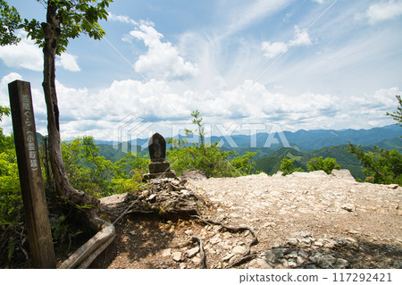 Kumano Kodo Kogumotori Pass (Hyakkengura) [Tanabe City, Wakayama Prefecture] 117292421
