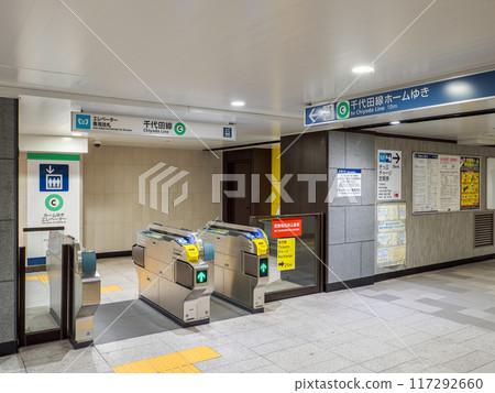 Elevator-only ticket gate at Nijubashimae Station on the Tokyo Metro Chiyoda Line, located in an underground passageway in the city center 117292660