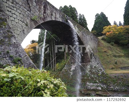 Water discharge scene from Tsujun Bridge 117292692