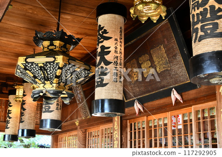 德島藥王寺 117292905