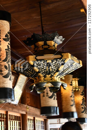 Tokushima Yakuoji Temple Tokushima Yakuoji Temple 117292906