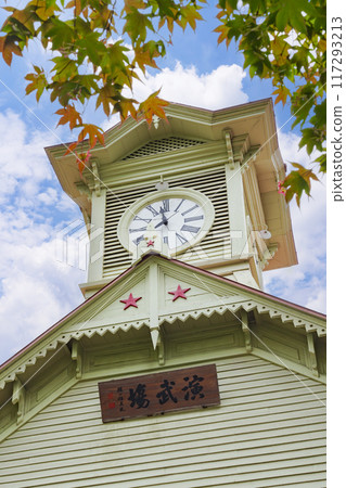 Sapporo Clock Tower: A symbol of Hokkaido tourism Sapporo Clock Tower: A symbol of Hokkaido tourism 117293213