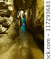The interior of the cave is illuminated with a gradient. 117293683