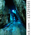 The illuminated Ikura Cave 117293685