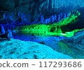 The mysterious spring in Ikura Cave 117293686