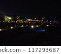Illuminated Korakuen at night 117293687