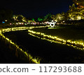 Illuminated Korakuen and its pathways at night 117293688
