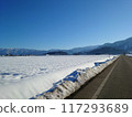 Snow scene on a sunny winter day 117293689