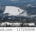 View of Hirugano Plateau from Takasu Snow Park 117293690