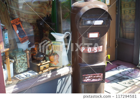 Retro post 117294581