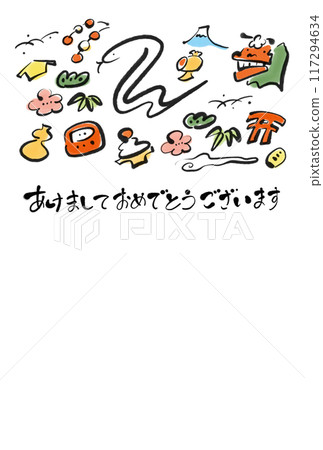 Year of the Snake, cute Japanese-style New Year's card, Reiwa 7, 2025, lucky charm, calligraphy 117294634