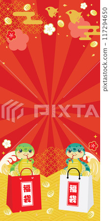 Background illustration for lucky bag sale in the year of the snake 117294650