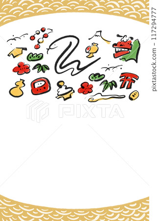 Year of the Snake, cute Japanese-style New Year's card, Reiwa 7, 2025, lucky charm, calligraphy 117294777