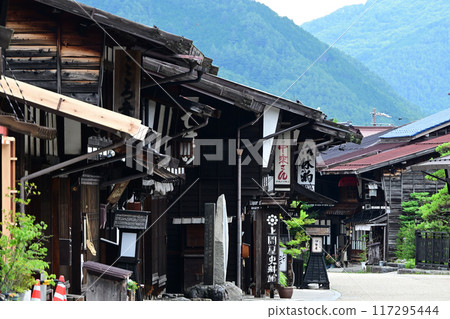 在Naraai Inn 在Naraai Inn 117295444