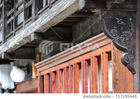 在Naraai Inn 117295448