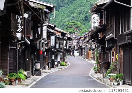 At Naraai Inn At Naraai Inn 117295461