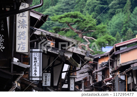 在Naraai Inn 在Naraai Inn 117295477