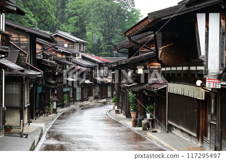在Naraai Inn 117295497