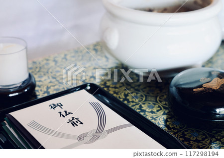 禮包(佛前) 禮包(佛前) 117298194