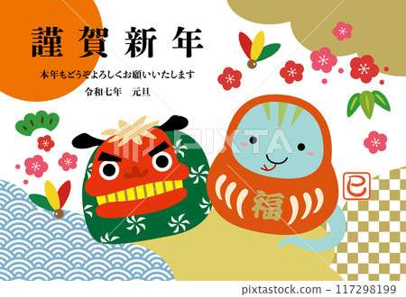 2025年蛇年賀年片 蛇生肖達磨/橫01 117298199