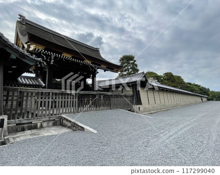 Kyoto Imperial Palace Kyoto Imperial Palace 117299040