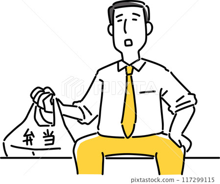 A male employee buying a lunch box and sitting down 117299115