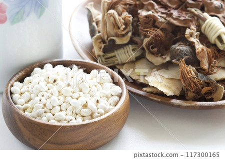 中草藥優衣寧 117300165