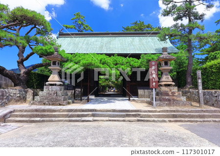 [香川縣] 四國聖地「第80寺」國分寺（白牛山/千手院） 117301017