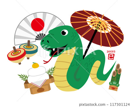 2025年蛇年新年賀卡 117301124