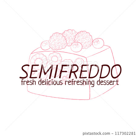 Mixed berries semifreddo icon. Vintage sketch label image. Cartoon vector hand drawn illustration on white background 117302281