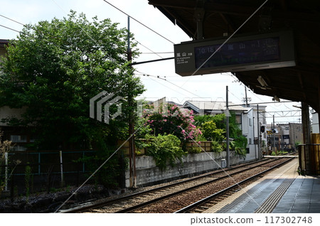 Nishioji-Sanjo Station (Arashiyama Line) Downhill Stop Nishioji-Sanjo Station (Arashiyama Line) Downhill Stop 117302748