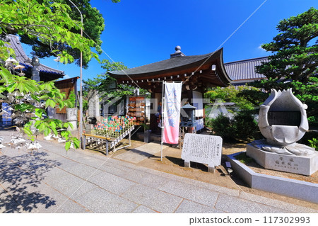 [Kagawa Prefecture] Ichinomiyaji Temple (Shingozan Daihoin Temple), the 83rd temple on the Shikoku Pilgrimage 117302993