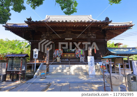 [Kagawa Prefecture] Ichinomiyaji Temple (Shingozan Daihoin Temple), the 83rd temple on the Shikoku Pilgrimage 117302995