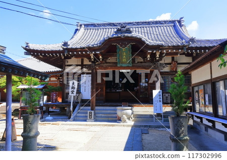 [Kagawa Prefecture] Ichinomiyaji Temple (Shingozan Daihoin Temple), the 83rd temple on the Shikoku Pilgrimage 117302996