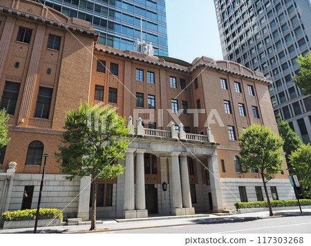 Japan Industry Club Building (Chiyoda-ku, Tokyo) Japan Industry Club Building (Chiyoda-ku, Tokyo) 117303268