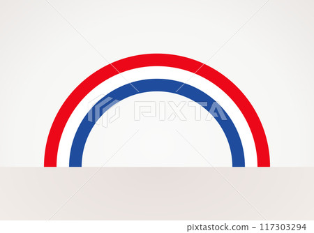 Semicircular flag of Netherlands or Heilbronn Semicircular flag of Netherlands or Heilbronn 117303294