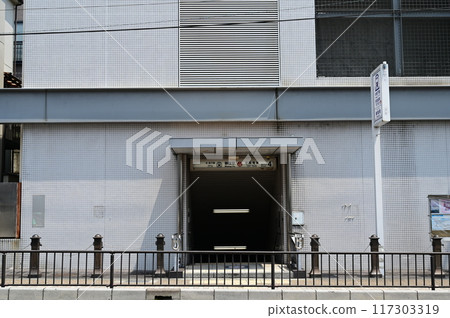 高陵站(三佐木) 京都市營地下鐵東西線 高陵站(三佐木) 京都市營地下鐵東西線 117303319