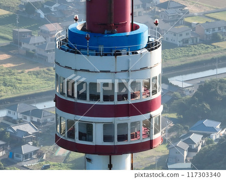 愛媛郡愛南町宇和海展望塔 愛媛郡愛南町宇和海展望塔 117303340