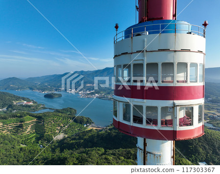 Uwakai Observation Tower, Ainan Town, Ehime Prefecture Uwakai Observation Tower, Ainan Town, Ehime Prefecture 117303367
