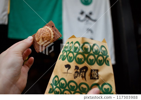 高山老城區的烤小鯛魚 117303988