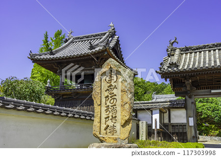 Kaizoji Temple Bell Tower, Kurashiki City, Okayama Prefecture 117303998