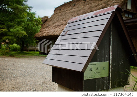 世界遺產白川鄉水砲 世界遺產白川鄉水砲 117304145