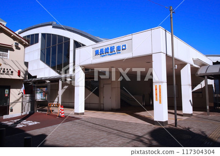 西武鐵道東長崎站南口 117304304