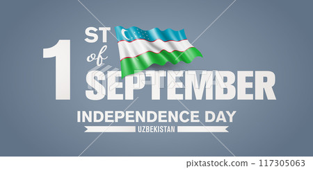 Uzbekistan happy independence day greeting card, banner with template text vector illustration Uzbekistan happy independence day greeting card, banner with template text vector illustration 117305063
