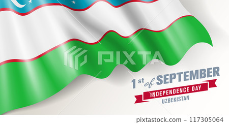 Uzbekistan independence day vector banner, greeting card. Uzbekistan independence day vector banner, greeting card. 117305064