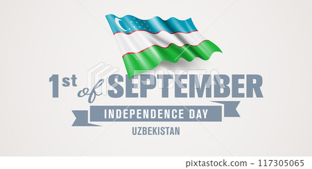 Uzbekistan happy independence day greeting card, banner vector illustration Uzbekistan happy independence day greeting card, banner vector illustration 117305065